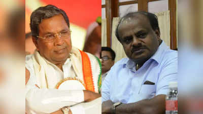 कर्नाटक: कांग्रेस और जेडीएस नेताओं में बढ़ी तकरार, मौके के इंतजार में बीजेपी