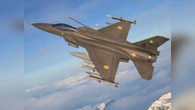 IAF से कॉन्ट्रैक्ट मिला तो दूसरे देशों को F-21 की बिक्री नहीं की जाएगी: लॉकहीड मार्टिन