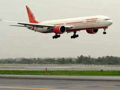 एयर इंडिया की इकाइयों और संपत्ति बेचकर 10 हजार करोड़ जुटाना चाहती है सरकार