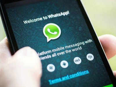 Whatsapp ने बदले 150 से ज्यादा इमोजी के डिजाइन, बीटा अपडेट में दिखा लेआउट