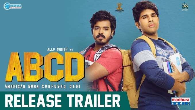 ABCD రిలీజ్ ట్రైలర్ 