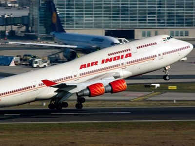 एयर इंडिया ने खारिज की अपने ‘दिवालिया’ होने की खबरें