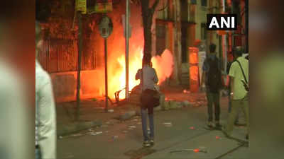 कोलकाता: अमित शाह के रोडशो में पत्थरबाजी, लेफ्ट और बीजेपी समर्थकों में झड़प