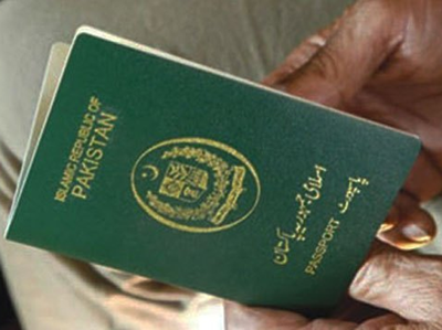 वीजा उल्लंघनः चार्टर्ड प्लेन से US से वापस अपने देश जाएंगे 70 पाकिस्तानी