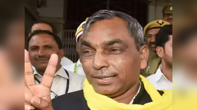 ओमप्रकाश राजभर का दावा, पूर्वांचल में तीन सीटें भी नहीं जीत पाएगी बीजेपी