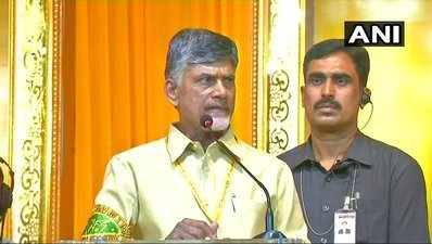 TDP: ఈ ఏడాది మహానాడు రద్దు? కారణాలు ఇవేనా!