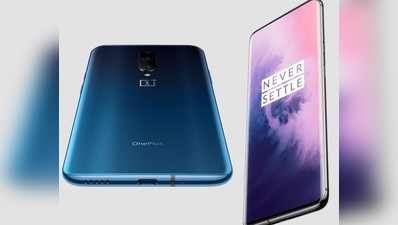 OnePlus 7, OnePlus 7 Pro ಬಿಡುಗಡೆ: ಬೆಲೆ, ವೈಶಿಷ್ಟ್ಯಗಳು