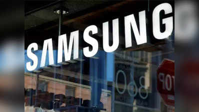 Samsung ने 70 दिनों में A सीरीज के 50 लाख फोन बेचे, कमाए एक अरब डॉलर