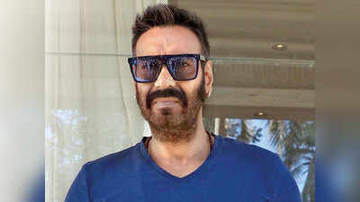 तंबाकू प्रॉडक्ट्स का विज्ञापन करने पर बोले Ajay Devgn