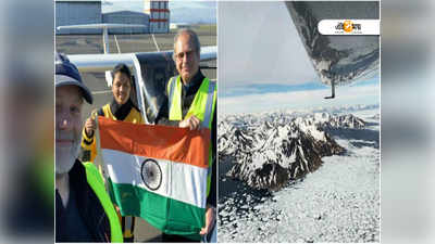 একা বিমান উড়িয়ে অ্যাটলান্টিক পেরোলেন প্রথম এই ভারতীয় মহিলা