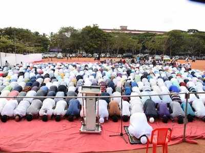 ಮಂಗಳೂರಿನಲ್ಲಿ ಮಳೆಗಾಗಿ ವಿಶೇಷ ನಮಾಝ್