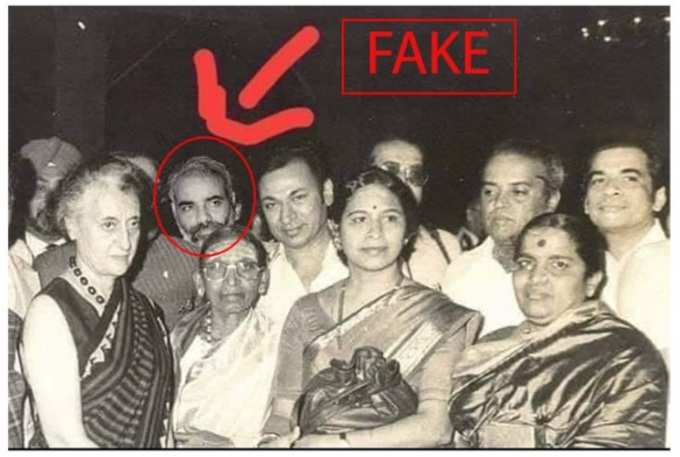 Modi Fake