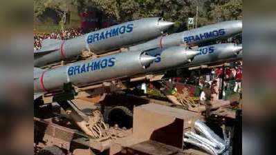 पहली बार मिसाइलों का निर्यात करेगा भारत, दक्षिण पूर्व एशिया और खाड़ी देश हैं ग्राहक