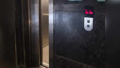 लिफ्ट बंद होने से आधा घंटा फंसा रहा परिवार