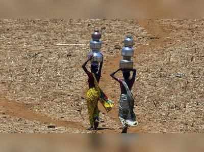 ಬರಕ್ಕೊಂದು ನೀರಿನ ಮಾದರಿ