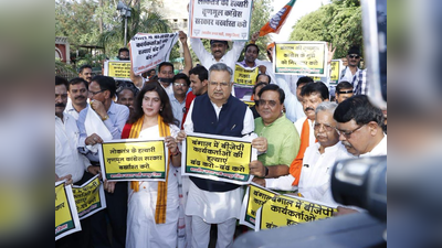 रायपुरः शाह की रैली में हिंसा के खिलाफ बीजेपी का प्रोटेस्ट, ममता की चुनावी गतिविधि पर प्रतिबंध की मांग