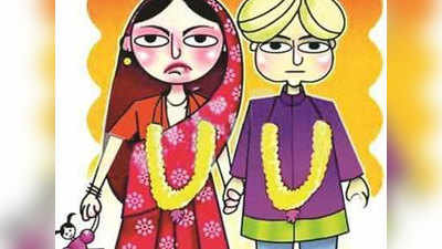 लखनऊ: दो महीने में रोके गए 20 बाल विवाह