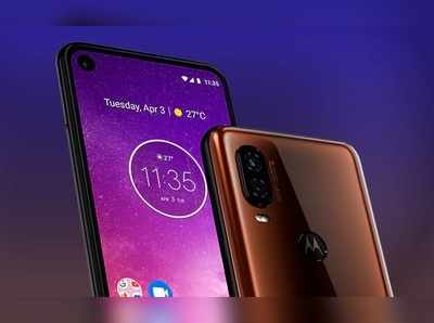 Motorola One Vision: ಮೋಟೋರೋಲಾ ಹೊಸ ಸರಣಿ