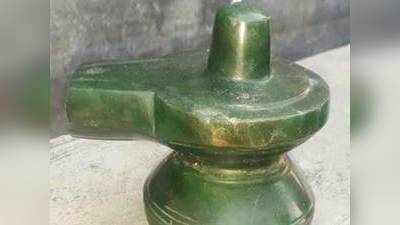 Emerald lingam: குப்பை தொட்டியில் கிடந்த ரூ. 5 கோடி மதிப்பிலான மரகதலிங்கம்... கண்டுபிடிக்கப்பட்டது எப்படி?