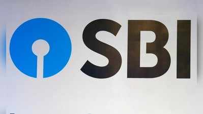 SBI ಕ್ಲರ್ಕ್‌ ಪ್ರಿಲಿಮಿನರಿ ಪರೀಕ್ಷೆ: ಬೆಂಗಳೂರು, ಮೈಸೂರು ಇತ್ಯಾದಿ ನಗರಗಳಲ್ಲಿ ತರಬೇತಿ