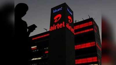 Airtel యూజర్లకు షాక్..! 