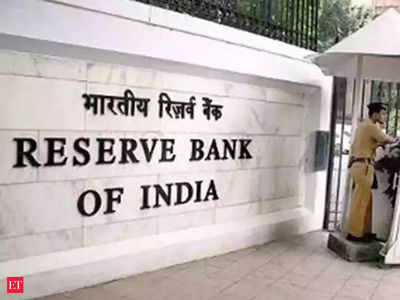 बैड लोन पर RBI की ताकत बढ़ाने को सरकार तैयार