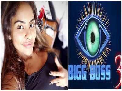 Tamil Bigg Boss: బిగ్ బాస్ 3లో శ్రీరెడ్డి! చూపించే ఆ‘సక్తి’ఉన్నా.. చూసే ఆ‘శక్తి’ లేదా?