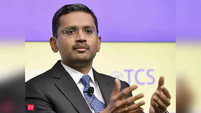 TCS के CEO का सालाना वेतन 28% बढ़ा, मिलेंगे 16 करोड़ से ज्यादा