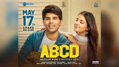 ‘ABCD’ ట్విట్టర్ టాక్.. XYZ రిపోర్ట్ ప్రకారం ఈ మూవీ ఎలా ఉందంటే!