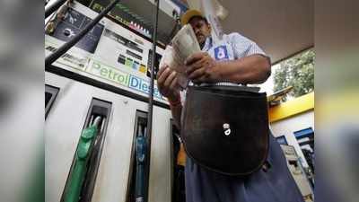 Petrol Price: இறங்கி அடிக்கும் பெட்ரோல், ஏறி குதிச்ச டீசல் - இன்றைய விலை நிலவரம்!