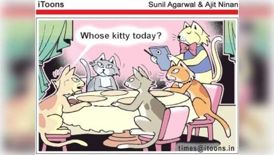 Cartoon Jokes: పార్టీ ఎవరిస్తారు గురూ! 