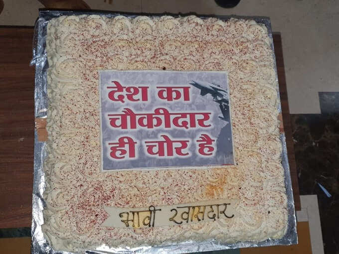 केक