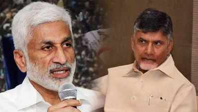 TDP: ‘చంద్రబాబుపై తిరుగుబాటు, 23 తర్వాత టీడీపీ ముక్కలవుతుంది’