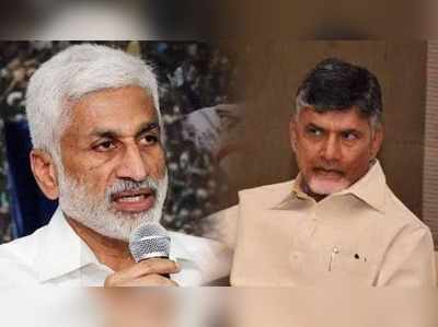 TDP: ‘చంద్రబాబుపై తిరుగుబాటు, 23 తర్వాత టీడీపీ ముక్కలవుతుంది’