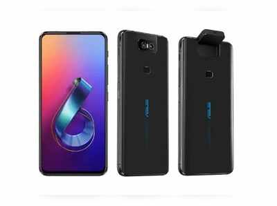 Asus ZenFone 6 స్మార్ట్‌ఫోన్ కెమెరా అదుర్స్.. మీరెప్పుడూ చూసి ఉండరు!