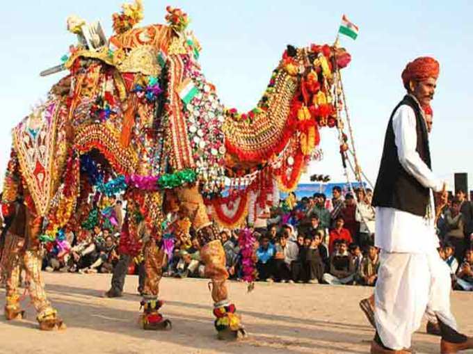 ​माऊंट अबू समर फेस्टिव्हल