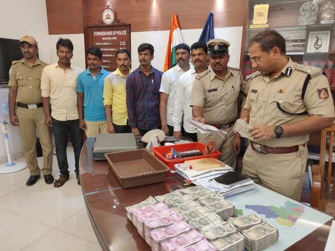 Mangalore police siezed 1 crore cash