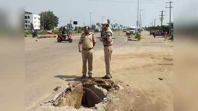 500 ಕೋಟಿ ರೂ. ನೋಟು ಬದಲಾವಣೆ ದಂಧೆ: ಎಫ್ಐಆರ್ ದಾಖಲು