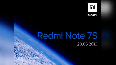 Xiaomi के 48MP वाले Redmi 7S के सैंपल फोटो आए सामने, देखें शानदार तस्वीरें