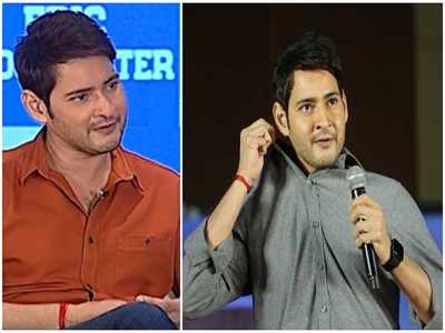 Maharshi Vijayotsavam: నేనేంటో అందరికీ తెలుసు.. కాలర్ ఎగరేసింది కావాలని కాదు: మహేష్ బాబు