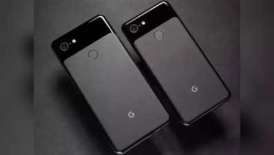 Google Pixel 3a, XL: खरीदें, इस्तेमाल करें और न पसंद आए तो 90% पैसे वापस