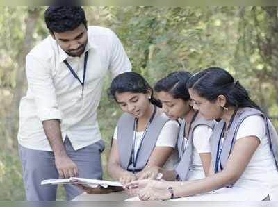 കണ്ണൂർ സർവ്വകലാശാലയിലെ ഐഎച്ച്ആർഡി കോളേജുകളിൽ ഡിഗ്രി പ്രവേശനം