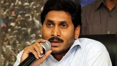 YS Jagan: రిగ్గింగ్ చేసి రీపోలింగ్‌ అప్రజాస్వామికం అంటారా బాబూ! 