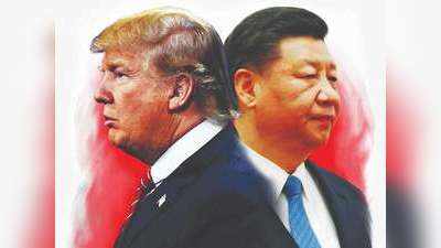चीन ने पहली बार माना, अमेरिका के साथ व्यापार युद्ध में इकॉनमी को हो सकता है 1% का नुकसान