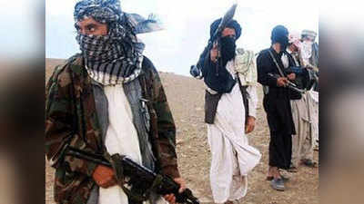 हेलमंड में हमले में 8 अफगान सुरक्षाकर्मी मारे गए