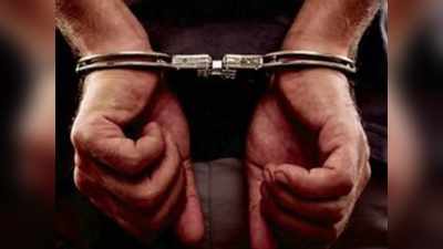 पुलिस ने गिरफ्तार किए बाइक चोर गिरोह के 3 बदमाश