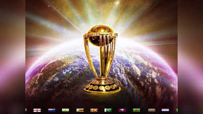 #Watch: রিলিজ হল বিশ্বকাপের থিম সং স্ট্যান্ড বাই
