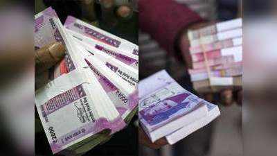 बढ़ रहा है पाकिस्तान का आर्थिक संकट, भारतीय रुपये के सामने आधी हुई पाकिस्तानी रुपये की कीमत