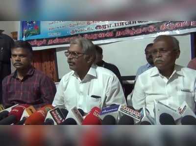 தமிழகம் பற்றி இந்திய அரசுக்கு துளி கூட கவலை இல்லை: பேராசிரியர் த.ஜெயராமன்!