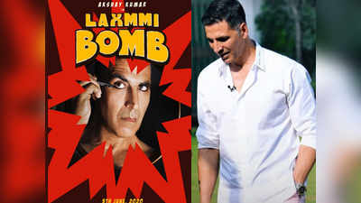 लक्ष्मी बम में Akshay Kumar का लुक देख फैंस हुए क्रेजी, कहा-बड़ा खतरनाक है